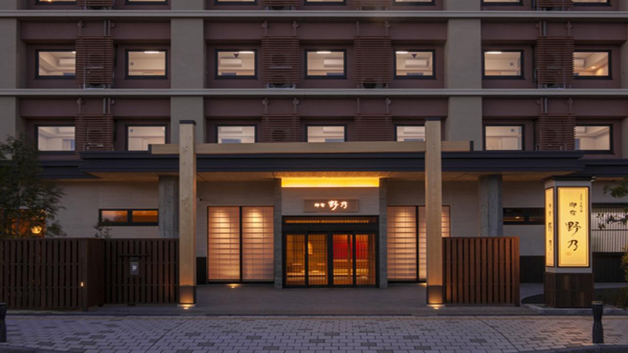 ซะไกมินะโตะ ออนยะโดะ โนโนะ Hotel ซาไกมินาโตะ ภายนอก รูปภาพ